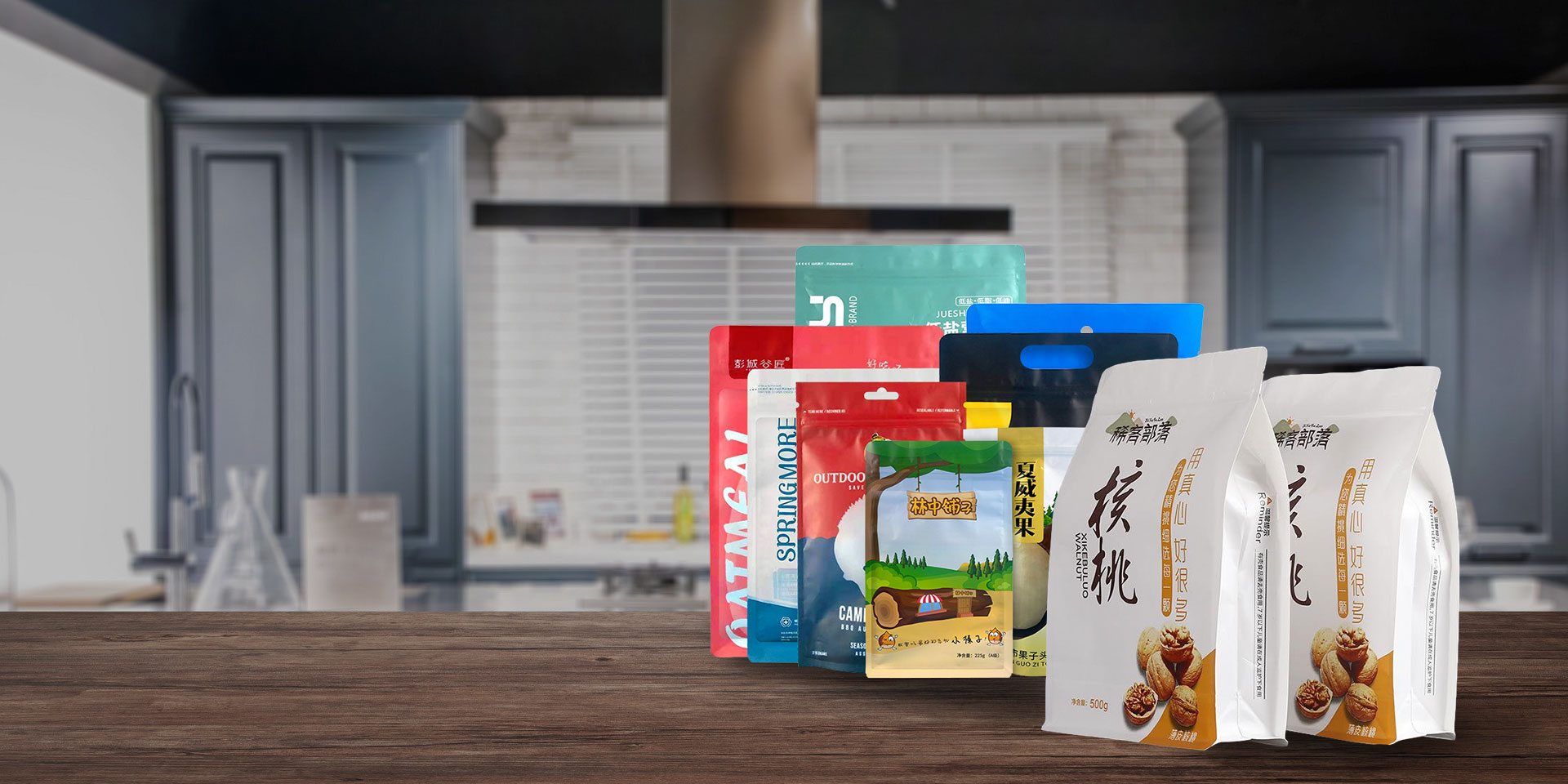 以質(zhì)量為先，以誠(chéng)信為本